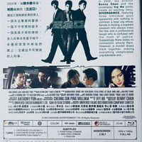 Divergence 三岔口 2005 (Hong Kong Movie) BLU-RAY with English Subtitle (Region A)