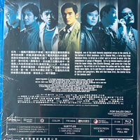 One Nite In Mongkok 旺角黑夜 2004 (Hong Kong Movie) BLU-RAY with English Subtitle (Region A)