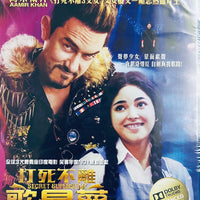 Secret Superstar 打死不離歌星夢 2017 (Hindu Movie) Blu-ray ENGLISH SUBTITLES (REGION A)