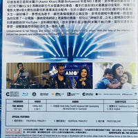 Secret Superstar 打死不離歌星夢 2017 (Hindu Movie) Blu-ray ENGLISH SUBTITLES (REGION A)