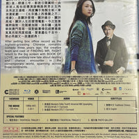 Book of Love 北京遇上西雅圖之不二情書 2016 (Mandarin Movie) BLU-RAY with English Subtitles (Region A)