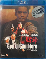 God Of Gamblers 1989 賭神 (Hong Kong Movie) BLU-RAY with (Region Free)
