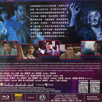 Vampire's Breakfast 凌晨晚餐 1987 (Hong Kong Movie) BLU-RAY with English Subtitles (Region A)
