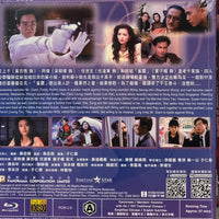 Great Pretenders 千王 1991 (Hong Kong Movie) BLU-RAY with English Subtitles (Region A)