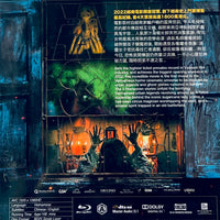 Vietnames Horror Story 鬼咒 2022 (Vietnamese Movie) Blu-ray with English Substitles (Region A)