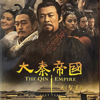 THE QIN EMPIRE 大秦帝國之《裂變》2019 DVD (1-51 END) NON ENGLISH SUBSTITLE (REGION FREE)