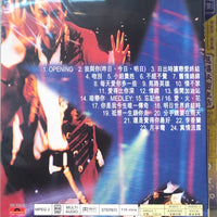 JACKY CHEUNG -張學友 93演唱會 LIVE CONCERT  KARAOKE DVD (REGION FREE)