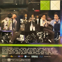 Lui Fong -呂方 好情歌演唱會2007 Karaoke (BLU-RAY) Region Free