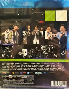 Lui Fong -呂方 好情歌演唱會2007 Karaoke (BLU-RAY) Region Free