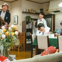 What a Wonderful Family ! 嫲煩家族 2016 (Japanese Movie) BLU-RAY with Eng (Region A)