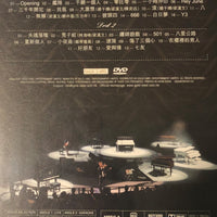 EDMOND LEUNG - 梁漢文 IN CONCERT 2006 2DVD (REGION FREE)