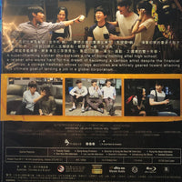 Twenty 20 (2015)  Korean Movie (BLU-RAY) with English Sub (Region A)