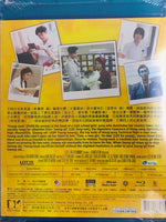 Hot Young Bloods 熱血青春 2014 (Korean Movie) BLU-RAY with English Subtitles (Region A)
