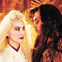 The Bride With White Hair 1993 (Hong Kong Movie) BLU-RAY with English Subtitles (Region Free) 白髮魔女傳