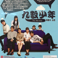 PLUS NINE BOYS  2014 KOREAN TV (1-14) DVD WITH ENGLISH SUBTITLES (ALL REGION)