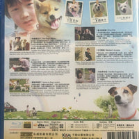 Happy Together-All About My Dog 狗狗物語 (Japanese Movie) BLU-RAY with English Sub (Region A)