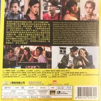Keyboard Warriors 起底組 2018 (Hong Kong Movie) BLU-RAY with English Sub (Region A)