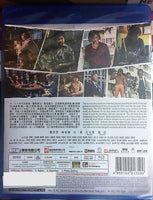 Dealer Healer 毒誡 2017 (Hong Kong Movie) BLU-RAY with English Sub (Region A)
