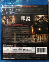 Eye in The Sky 跟蹤 2007 (Hong Kong Movie) BLU-RAY with English Sub (Region A)
