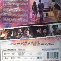 MY HEART IS THAT ETERNAL ROSE 殺手蝴蝶夢 1980 (HONG KONG MOVIE) DVD ENGLISH SUB (REGION FREE)