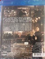 Ip Man 葉問 2008 (Hong Kong Movie) BLU-RAY with English Subtitles (Region Free)
