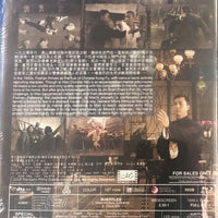 Ip Man 葉問 2008 (Hong Kong Movie) BLU-RAY with English Subtitles (Region Free)
