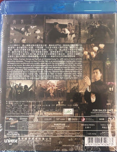 Ip Man 葉問 2008 (Hong Kong Movie) BLU-RAY with English Subtitles (Region Free)