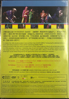 A WOMAN, A GUN AND A NOODLE SHOP 2009 (MANDARIN MOVIE) DVD ENGLISH SUB (REGION 3)
