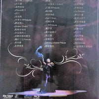 Kelly Chen - 陳慧琳 Love Fighters演唱會2008 Karaoke (BLU-RAY) Region Free