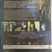 For The Emperor 王道 2014 (Korean Movie) BLU-RAY with English Subtitles (Region A)