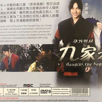 KANGCHI,THE BEGINNING 2013  DVD (KOREAN DRAMA) 1-24 EPISODES WITH ENGLISH SUBTITLES  (ALL REGION) 九家之書