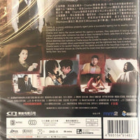 BUYER BEWARE 吉屋 2018 HORROR (H.K MOVIE) DVD ENGLISH SUBTITLES (REGION 3)