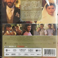 ETERNITY 生之頌 2016 FRENCH MOVIE (Audrey Tautou) DVD ENGLISH SUBTITLES (REGION 3)