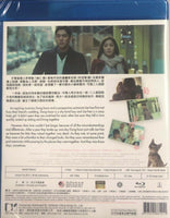 Cat Funeral 愛與貓同行 2015 (Korean Movie) BLU-RAY with English Subtitles (Region A)
