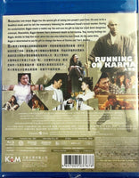 Running On Karma 大隻佬 2003 (Hong Kong Movie) BLU-RAY with English Sub (Region A)
