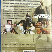 Running On Karma 大隻佬 2003 (Hong Kong Movie) BLU-RAY with English Sub (Region A)