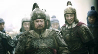 God of War 蕩寇風雲 2017 (Hong Kong Movie) BLU-RAY with English Sub (Region A)
