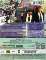 Melody 兩小無猜 1971 Alan Parker (BLU-RAY) English Movie (Region A)
