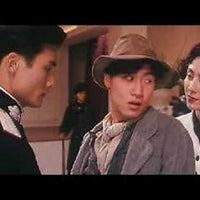 The Raid 1991 (Hong Kong Movie) DVD with English Subtitles  (Region Free) 財叔之橫掃千軍