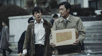 1987: When The Day Comes 2018 (Korean Movie) BLU-RAY with English Subtitles (Region A)  1987：逆權公民
