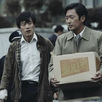 1987: When The Day Comes 2018 (Korean Movie) BLU-RAY with English Subtitles (Region A)  1987：逆權公民