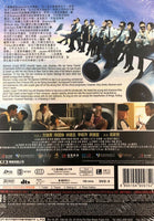 TRIUMPH IN THE SKIES 衝上雲霄 2015 (HONG KONG MOVIE) DVD ENGLISH SUB (REGION 3)
