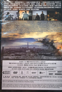 ASHFALL 白頭山火山浩劫 2019 (Korean Movie) DVD ENGLISH SUBTITLES (REGION 3)