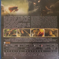 The Monkey King 西遊記之大鬧天宮 2014 (Hong Kong Movie) BLU-RAY with English Subtitles (Region A)
