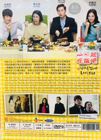 LET'S EAT 2014 KOREAN TV (1-16) DVD WITH ENGLISH SUBTITLES (ALL REGION)
