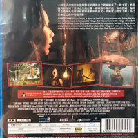 Impetigore 凶宅契約 2019 (Indonesian Movie) BLU-RAY with English Subtitles (Region A)