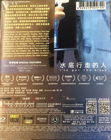 I've Got The Blues 水底行走的人 2018 (Documentary) BLU-RAY with English Sub (Region A)
