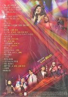 ANNABELLE LUI - 雷安娜 彩雲再現雷安娜演唱會 2010 ( 2 CD & DVD) REGION FREE
