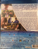 No Breathing 速水花美男 2013 (Korean Movie) BLU-RAY with English Subtitles (Region A)
