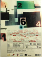 Anthony Wong 黃耀明 港樂 vs 黃耀明電幻狂想 2006 曲音樂會 KARAOKE (2DVD) REGION FREE

